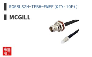 RG58LSZH-TFBH-FMEF(QTY:10Ft)