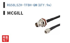 RG58LSZH-TFBH-QM(QTY:9m)