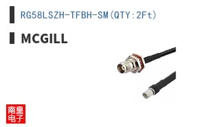 RG58LSZH-TFBH-SM(QTY:2Ft)