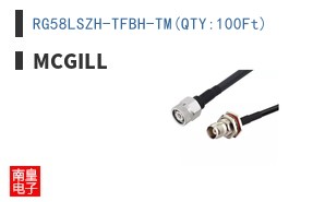 RG58LSZH-TFBH-TM(QTY:100Ft)