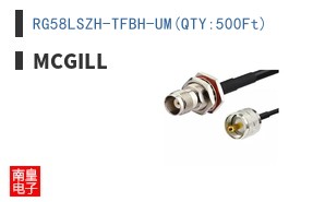 RG58LSZH-TFBH-UM(QTY:500Ft)