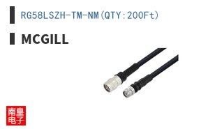 RG58LSZH-TM-NM(QTY:200Ft)