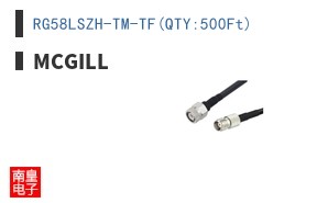 RG58LSZH-TM-TF(QTY:500Ft)