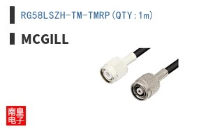 RG58LSZH-TM-TMRP(QTY:1m)