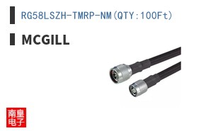 RG58LSZH-TMRP-NM(QTY:100Ft)