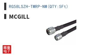 RG58LSZH-TMRP-NM(QTY:5Ft)