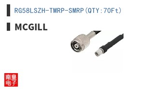 RG58LSZH-TMRP-SMRP(QTY:70Ft)