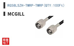 RG58LSZH-TMRP-TMRP(QTY:100Ft)