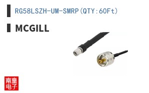 RG58LSZH-UM-SMRP(QTY:60Ft)