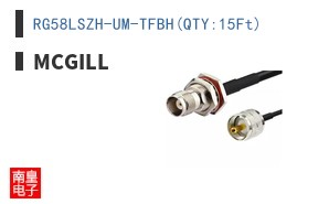 RG58LSZH-UM-TFBH(QTY:15Ft)
