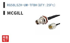 RG58LSZH-UM-TFBH(QTY:25Ft)