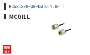 RG58LSZH-UM-UM(QTY:8FT)
