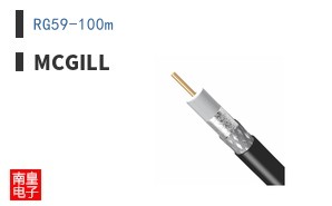 RG59-100m