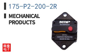 175-P2-200-2R