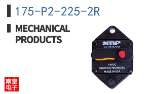 175-P2-225-2R