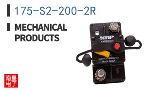 175-S2-200-2R