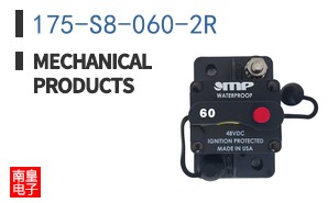 175-S8-060-2R