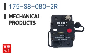 175-S8-080-2R