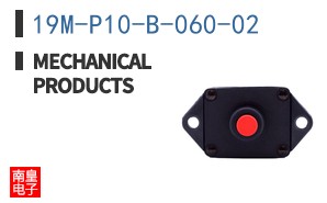 19M-P10-B-060-02
