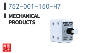 752-001-150-H7