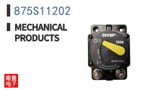 875S11202