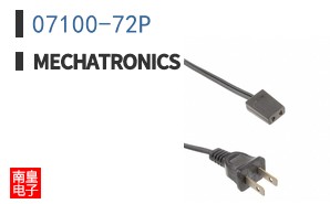 07100-72P