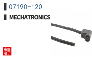 07190-120