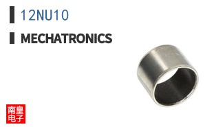 12NU10