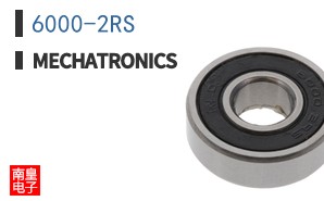 6000-2RS