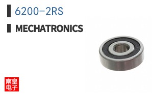 6200-2RS