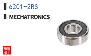 6201-2RS