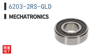 6203-2RS-GLD