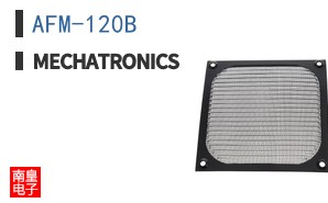 AFM-120B