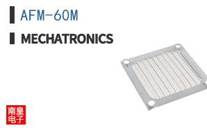 AFM-60M
