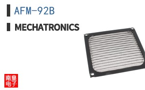 AFM-92B