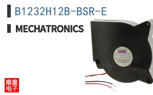 B1232H12B-BSR-E