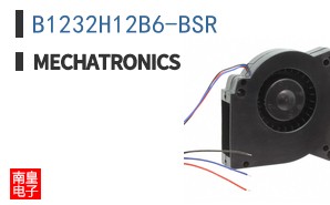 B1232H12B6-BSR