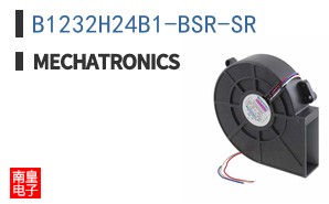 B1232H24B1-BSR-SR