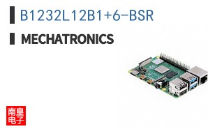 B1232L12B1+6-BSR