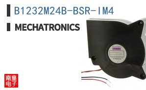 B1232M24B-BSR-IM4