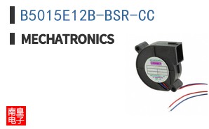 B5015E12B-BSR-CC