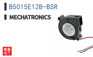 B5015E12B-BSR