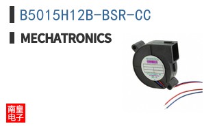 B5015H12B-BSR-CC