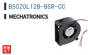 B5020L12B-BSR-CC