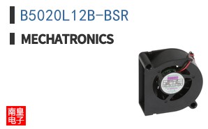 B5020L12B-BSR