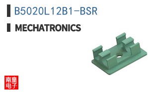 B5020L12B1-BSR