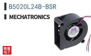 B5020L24B-BSR