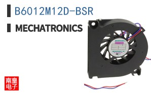 B6012M12D-BSR