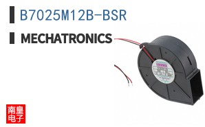 B7025M12B-BSR