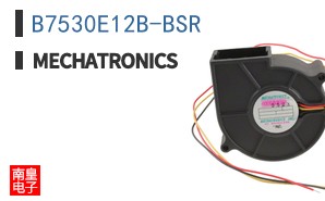 B7530E12B-BSR